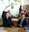 Узнайте, что думают учителя русских школ Эстонии