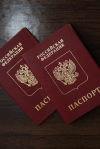 Заявление о замене российского паспорта можно заполнить в Интернете